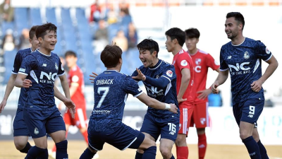 Nhận định, soi kèo Seoul vs Daejeon lúc 17h30 ngày 10/07/2024